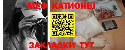 PSILOCYBIN Краснодар