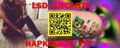 меф VHQ Краснокаменск