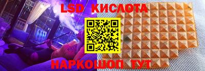 меф VHQ Краснокаменск