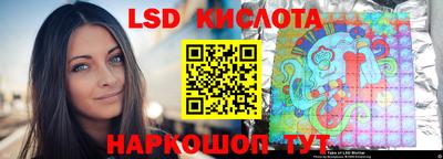 меф VHQ Краснокаменск
