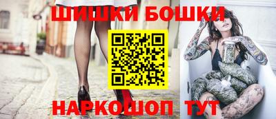 мяу мяу кристалл Краснознаменск