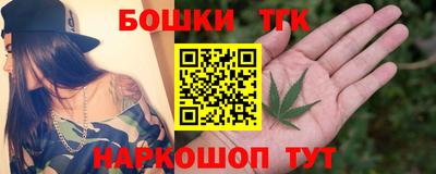 меф VHQ Краснокаменск
