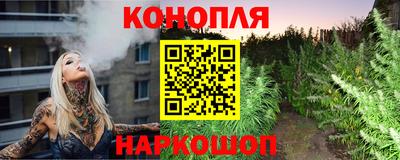 мяу мяу кристалл Краснознаменск