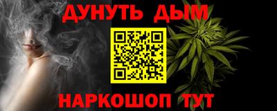 меф VHQ Краснокаменск