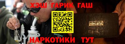 PSILOCYBIN Краснодар