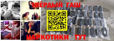 мяу мяу кристалл Краснознаменск
