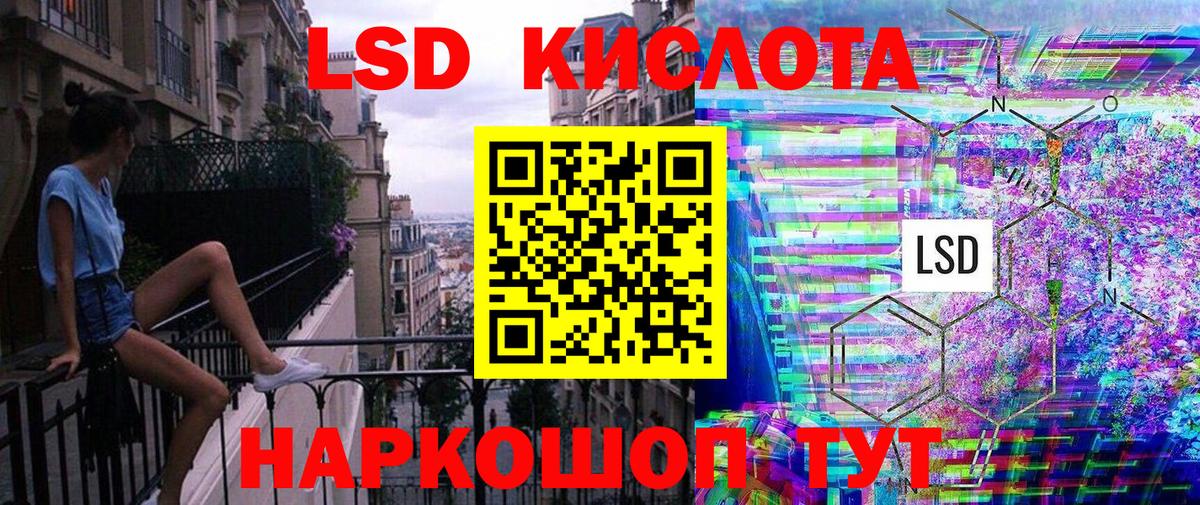 COCAIN Великий Новгород